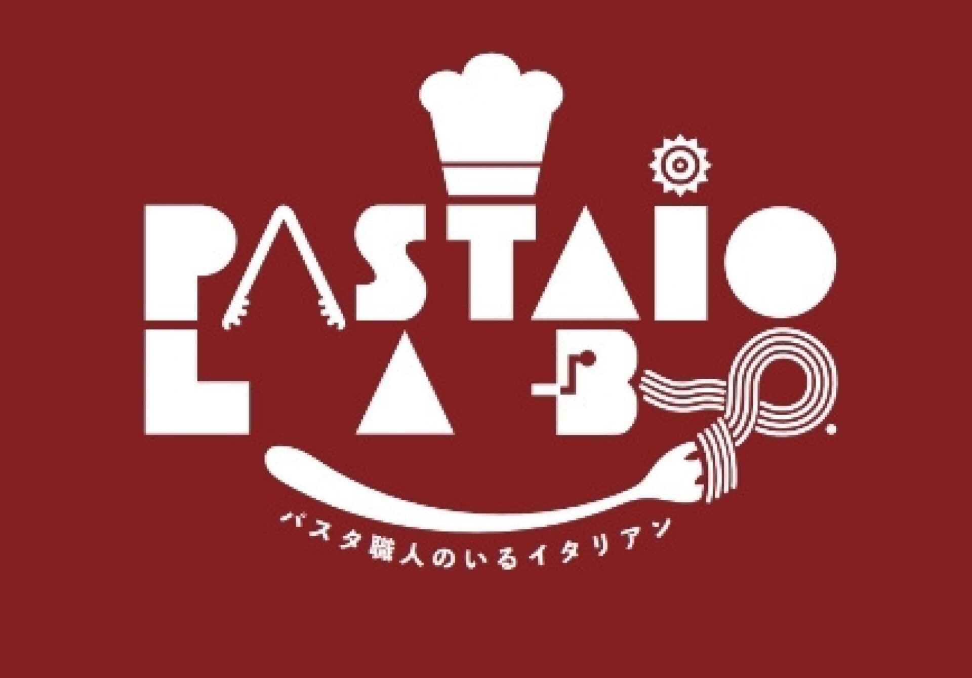 パスタ職人のいるイタリアン Pastaio Labo>